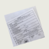 Picture of Customised Application for DHL to Panama